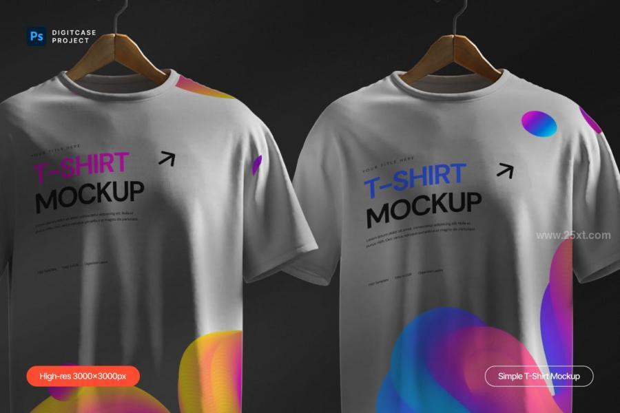 25xt-175874 Simple-T-Shirt-Mockupz3.jpg